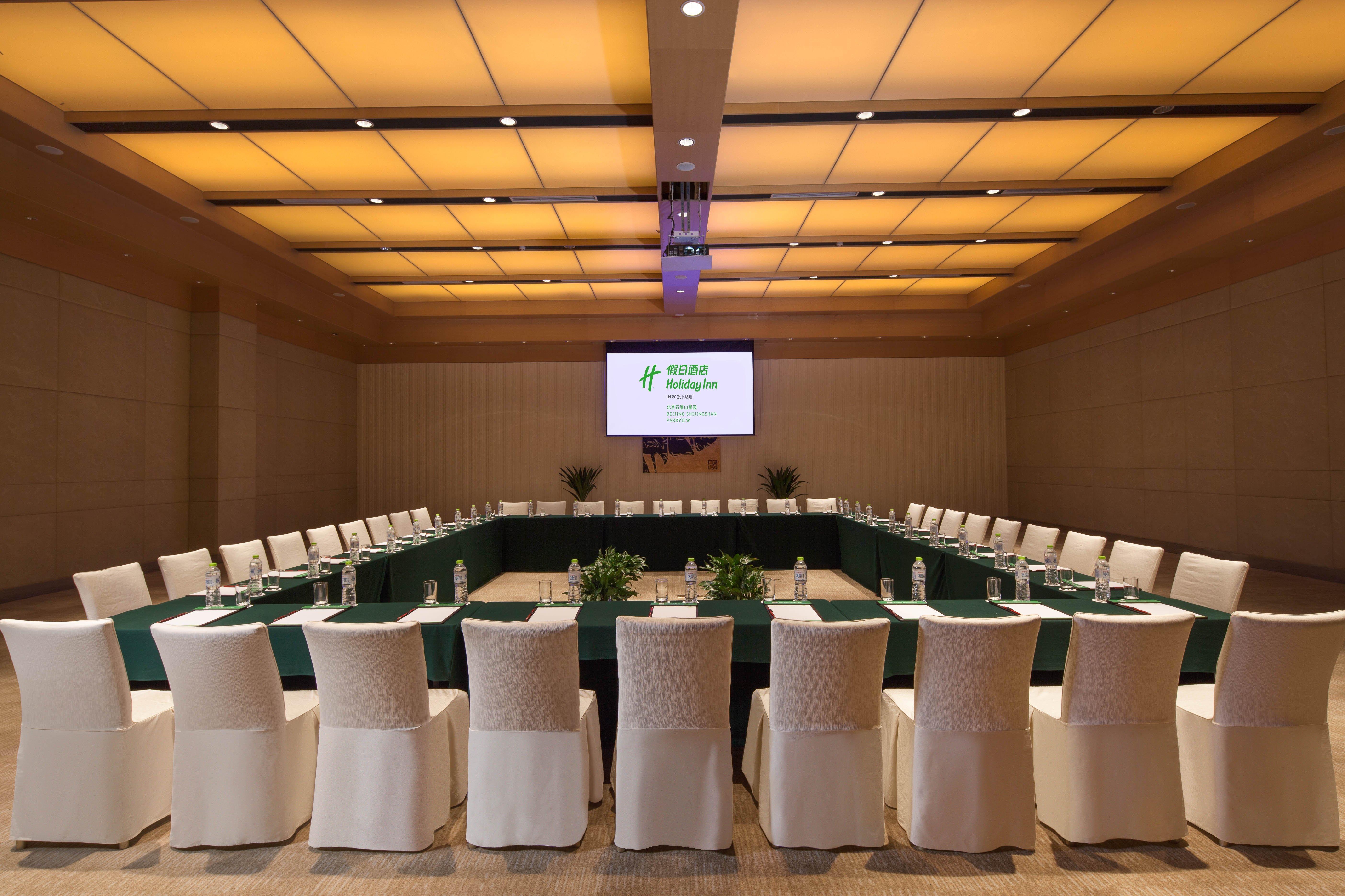Holiday Inn Beijing Shijingshan Parkview By Ihg Exterior foto