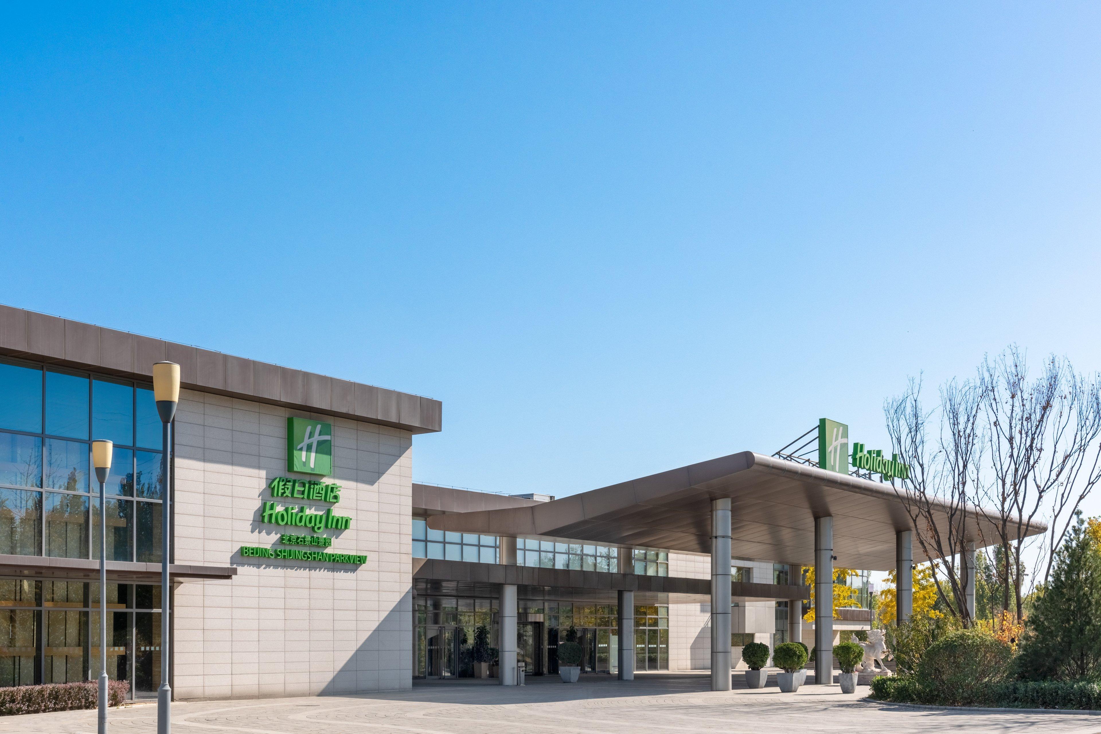 Holiday Inn Beijing Shijingshan Parkview By Ihg Exterior foto