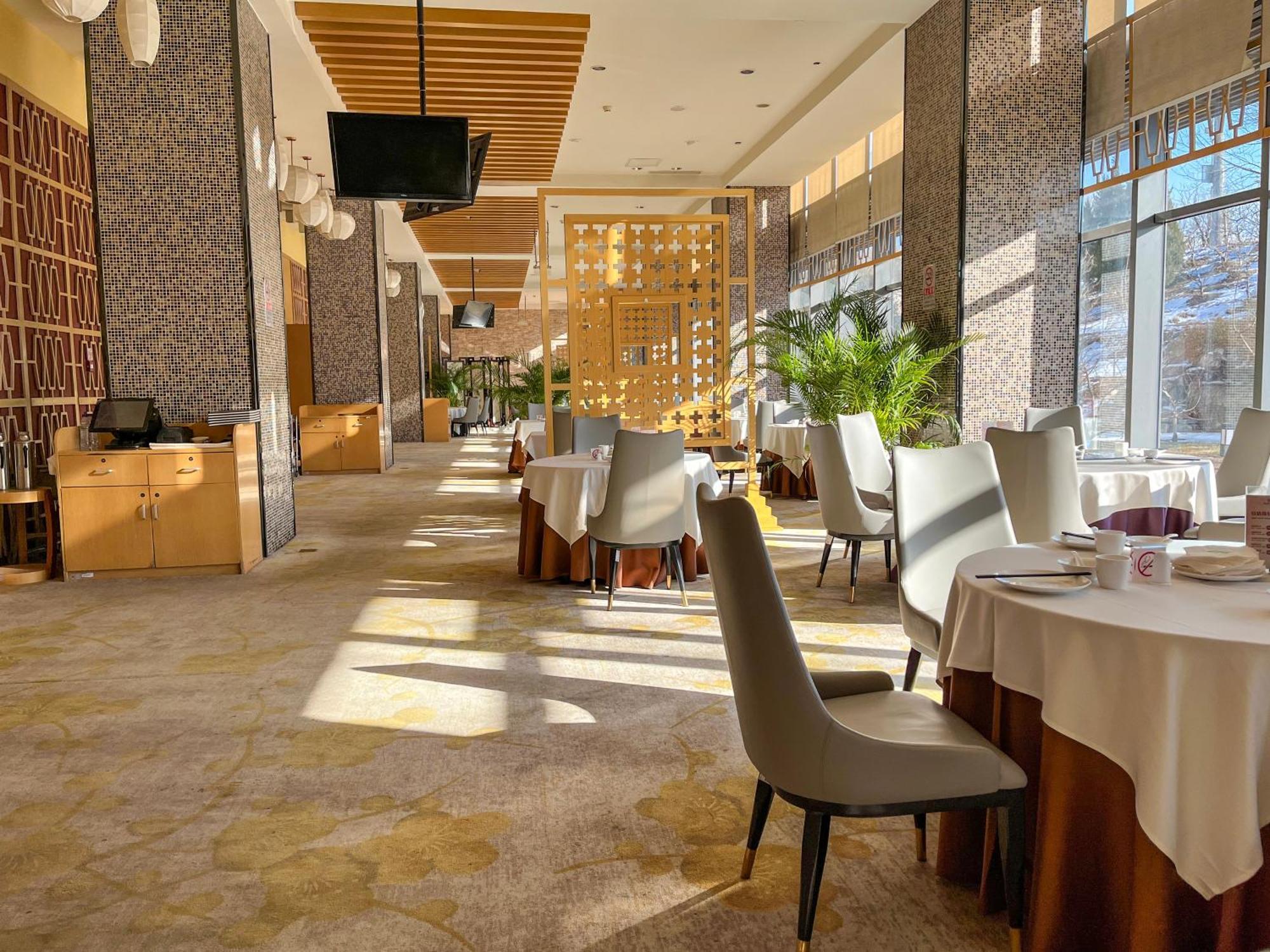 Holiday Inn Beijing Shijingshan Parkview By Ihg Exterior foto